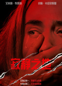 巴萨克